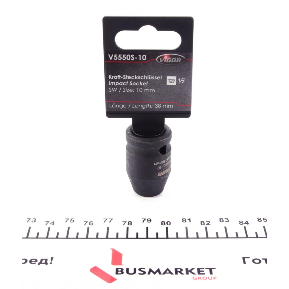Головка ударна HEX (1/2", 10 мм) S
