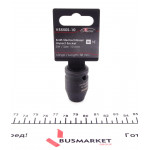 Головка ударна HEX (1/2", 10 мм) S 