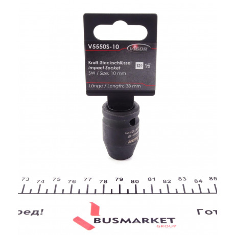 Головка ударна HEX (1/2", 10 мм) S
