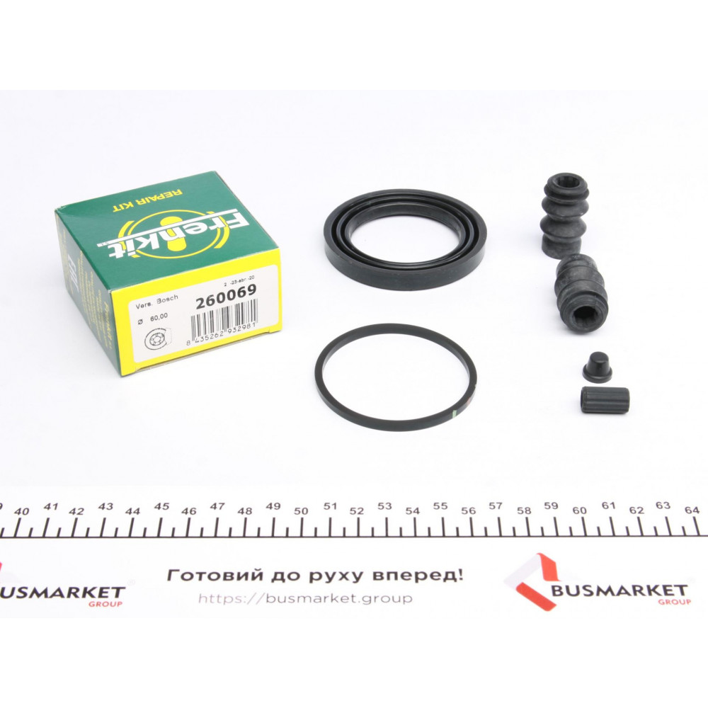 Ремкомплект супорта (переднього) Toyota Corolla 13- (d=60mm) (Bosch)