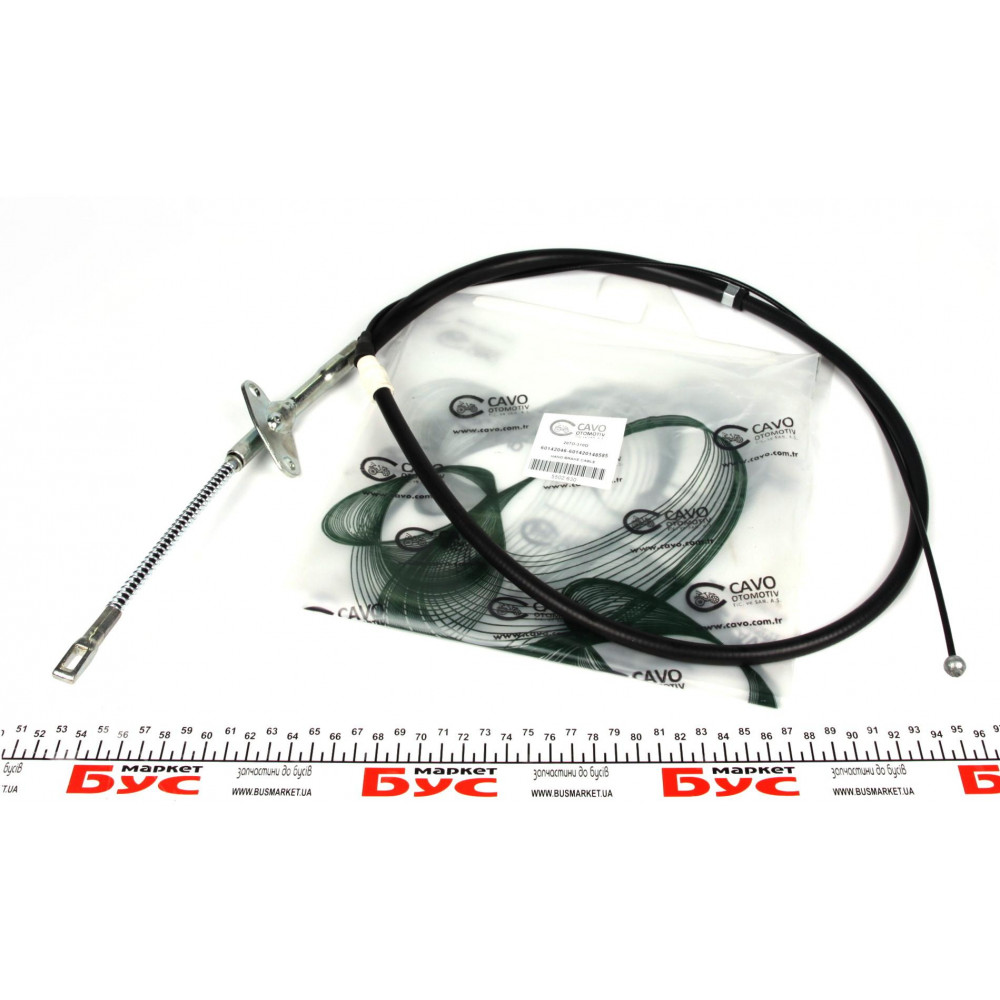 Трос ручника (L) DB 208-310 (1862/946 мм)