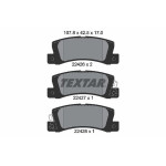 Колодки гальмівні (задні) Toyota Camry 2.2-3.0 i 91-01 (Akebono) 