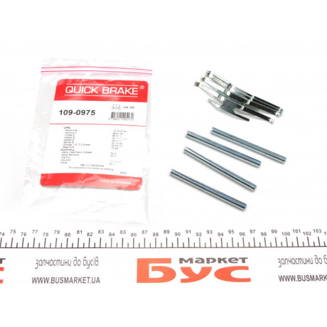 Планка супорта (переднього) прижимна (к-кт) Opel Kadett E/Corsa A 1.0-2.0 75-93 (Delco)