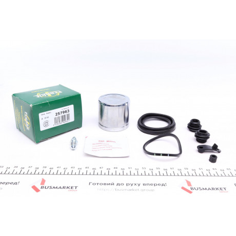 Ремкомплект супорта (переднього) Kia Ceed 06- (d=57mm) (+поршень) (Kasco)