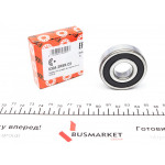 Підшипник (20x52x15) 