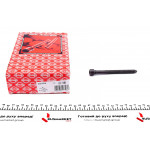 Болти головки (к-кт 10шт.) VW Passat/Multivan VI/Golf V/VI/T5/T6 1.8/2.0 04- (M10x1.5x117) 