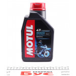 Олива 20W50 4T 3000 (1л) (104048) 