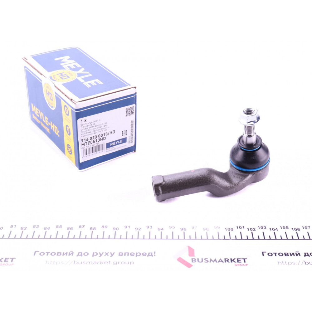 Наконечник тяги рульової (L) Ford Focus II/Volvo C30 1.4-2.5 03-12 (L=100mm)