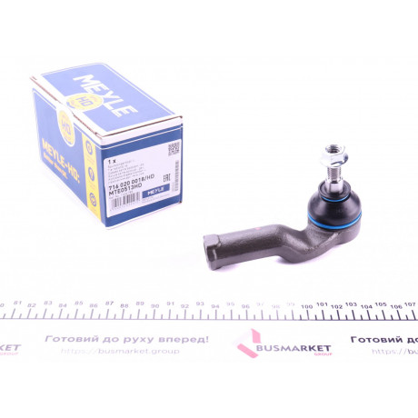 Наконечник тяги рульової (L) Ford Focus II/Volvo C30 1.4-2.5 03-12 (L=100mm)