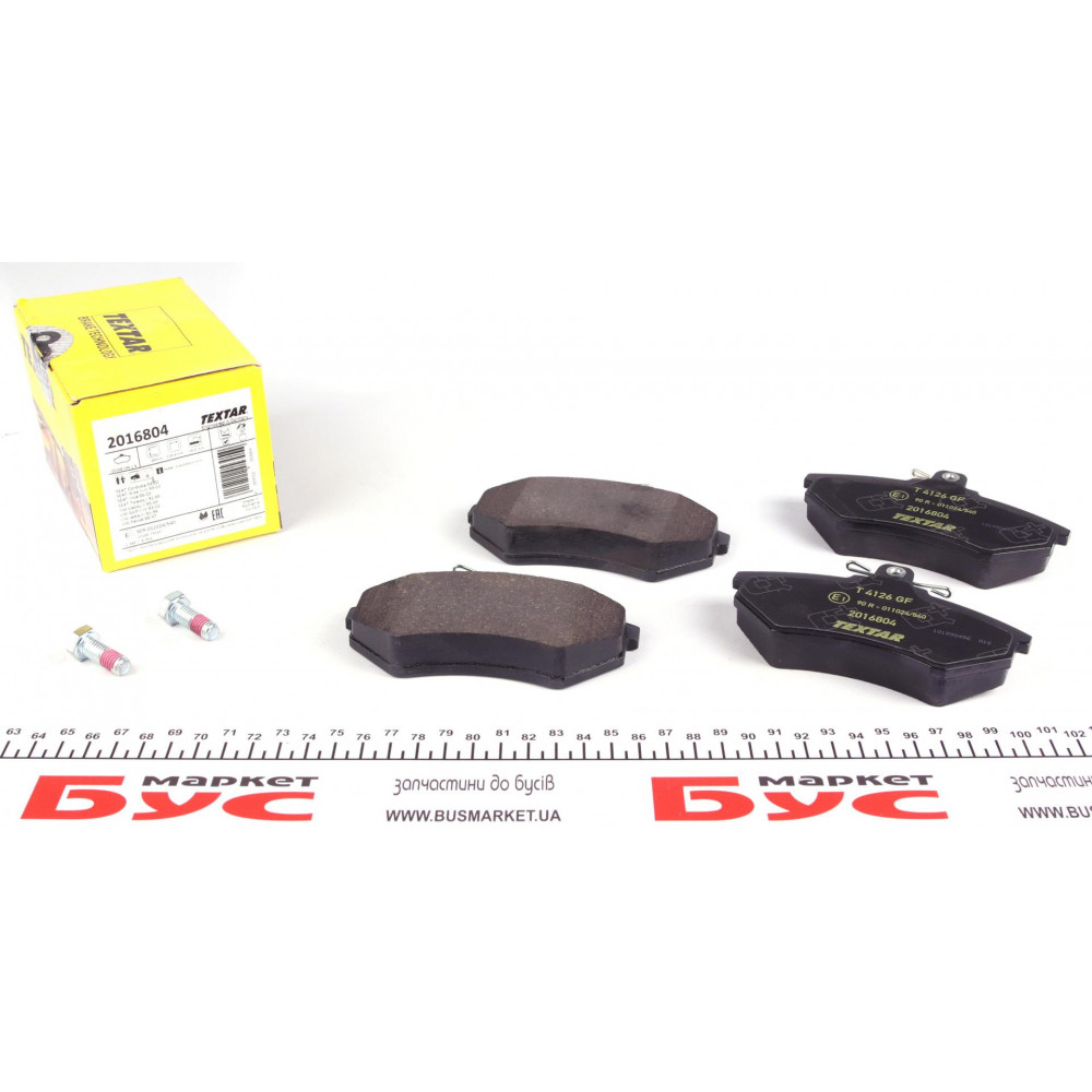 Колодки гальмівні (передні) Audi A4 95-01/VW Golf III/IV -02/Caddy II -04/Vento -98 (Lucas) Q+