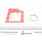 Хомут зажимний металевий (43,6-50 мм) 