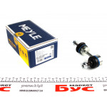 Тяга стабілізатора (переднього) Smart 06-0.8i 01-07 