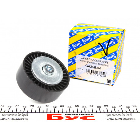 Ролик генератора Fiat Doblo 1.6/2.0 D Multijet 10- (паразитний) (70x26x10)