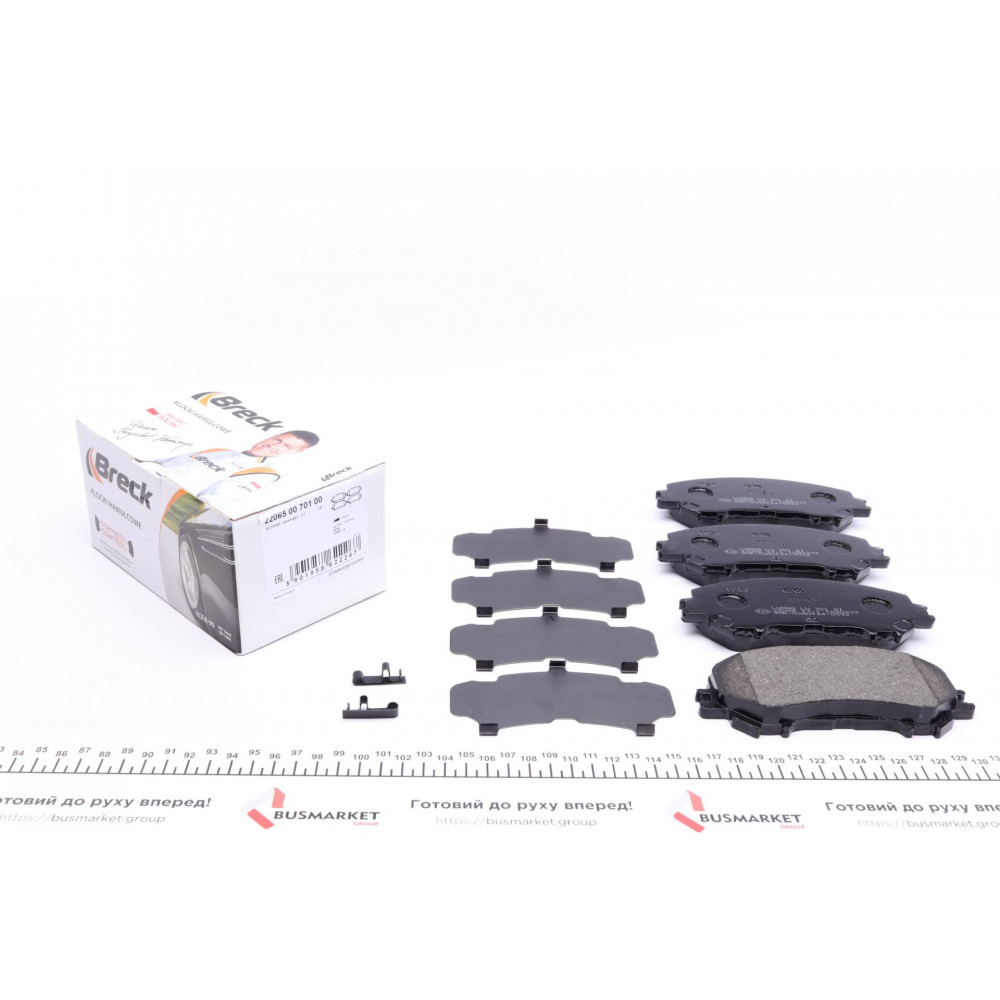 Колодки гальмівні (передні) Nissan Qashqai II/Renault Kadjar 13-