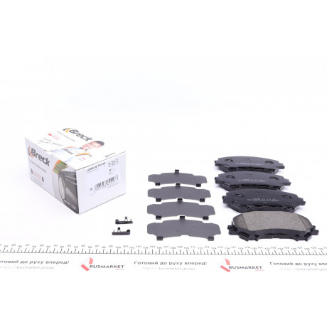 Колодки гальмівні (передні) Nissan Qashqai II/Renault Kadjar 13-