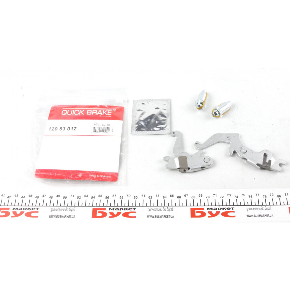 Тріскачка колодок ручника Opel Omega A/B/ Vectra A/B (к-кт)