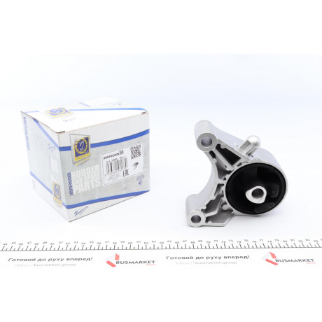 Подушка двигуна (передня) Opel Vectra C/Astra H 1.9CDTI 02-10