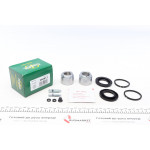 Ремкомплект супорта (заднього) MB E( S210)/S (W140) 93-03 (d=40mm) (+2 поршня) (Ate) 