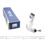 Важіль підвіски (передній/знизу/спереду) (R) BMW 5 (E60) 03- (повздовжній) 