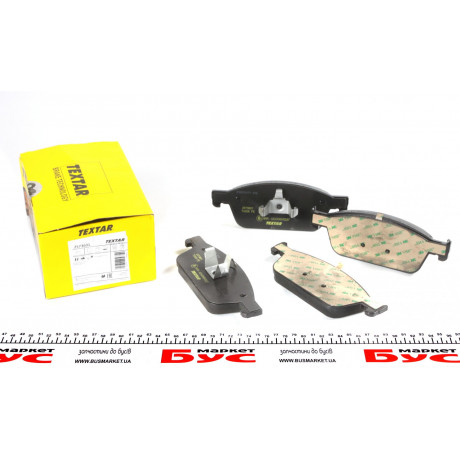 Колодки гальмівні (передні) Ford Connect II 13- (Teves) Q+