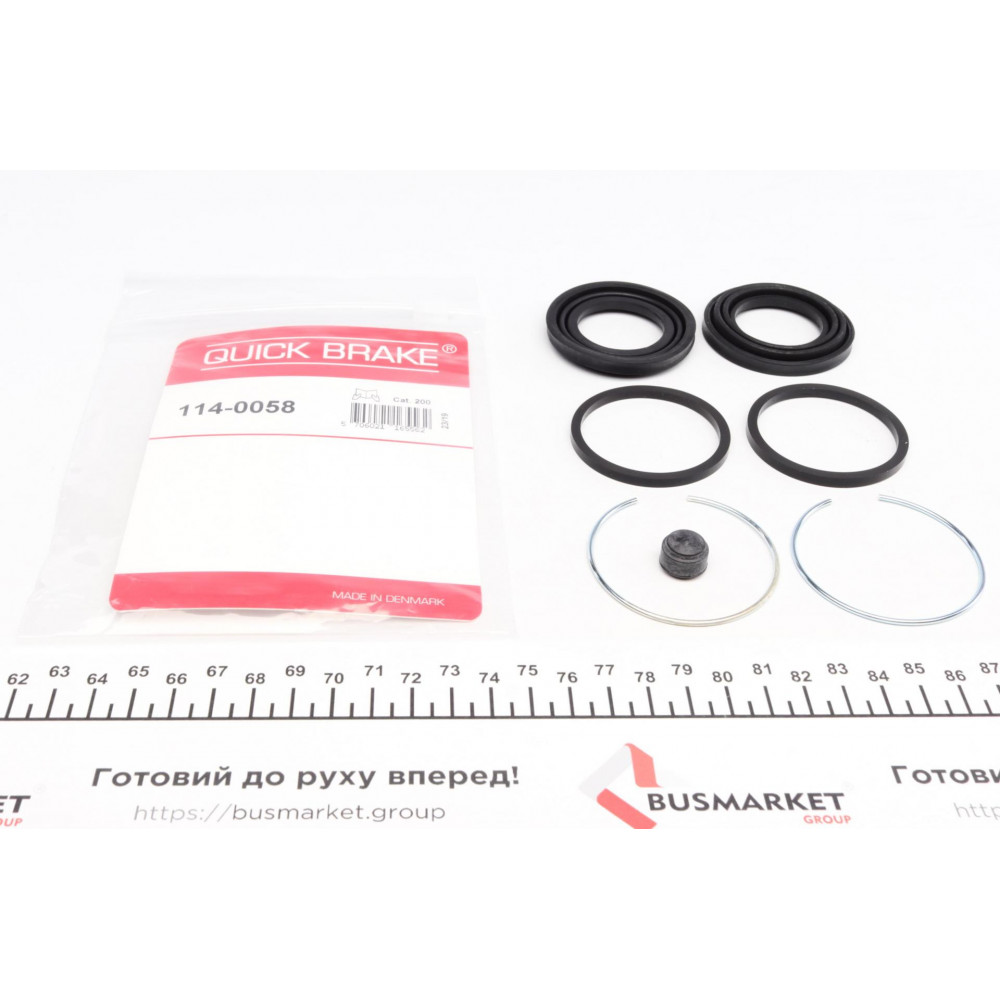 Ремкомплект супорта (переднього) Mazda B-Serie/Xedos/Mitsubishi L400/Galant 75-06 (d=43mm)