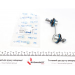 Тяга стабілізатора (заднього) Mazda 6 1.8-2.5 07-13 (95mm) 