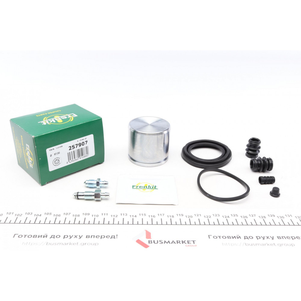 Ремкомплект супорта (переднього) Nissan Primera -02 (d=57mm) (+поршень) (Lucas)