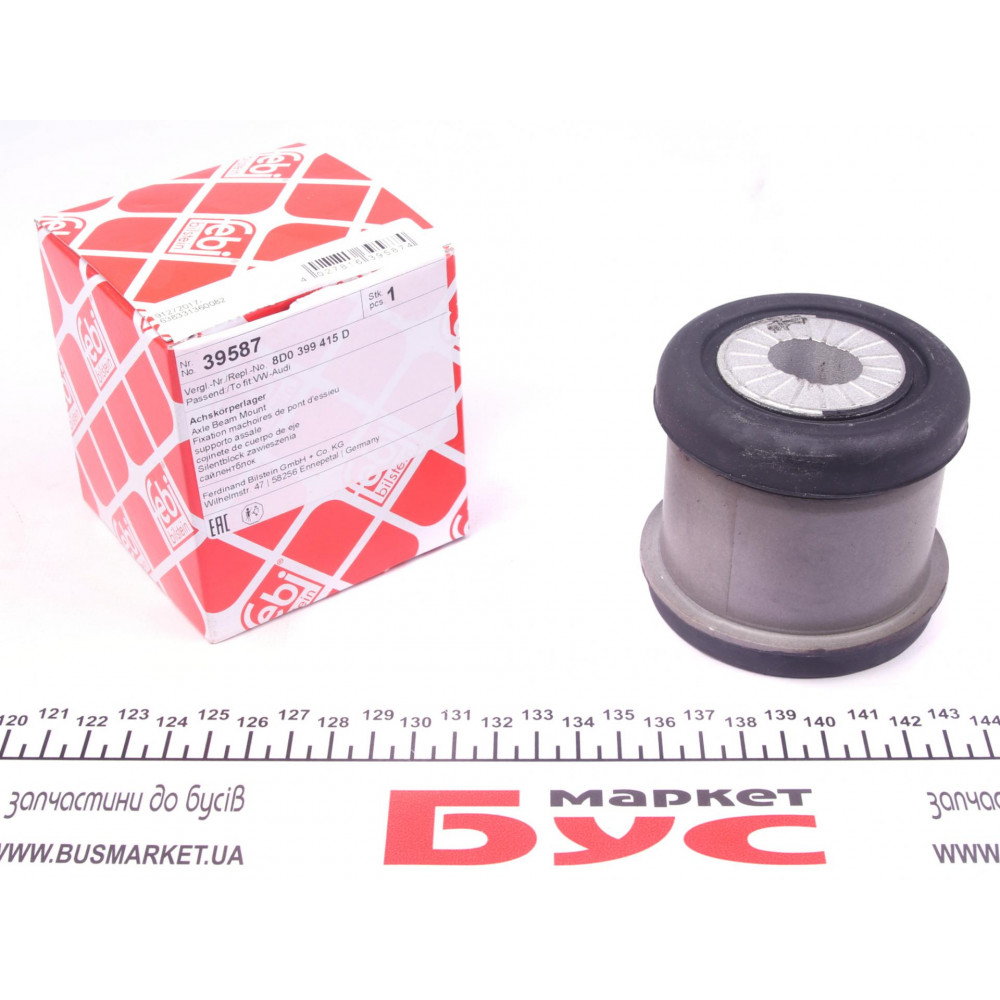 Сайлентблок балки (передньої) Audi A4/A6/ VW Passat 96-05