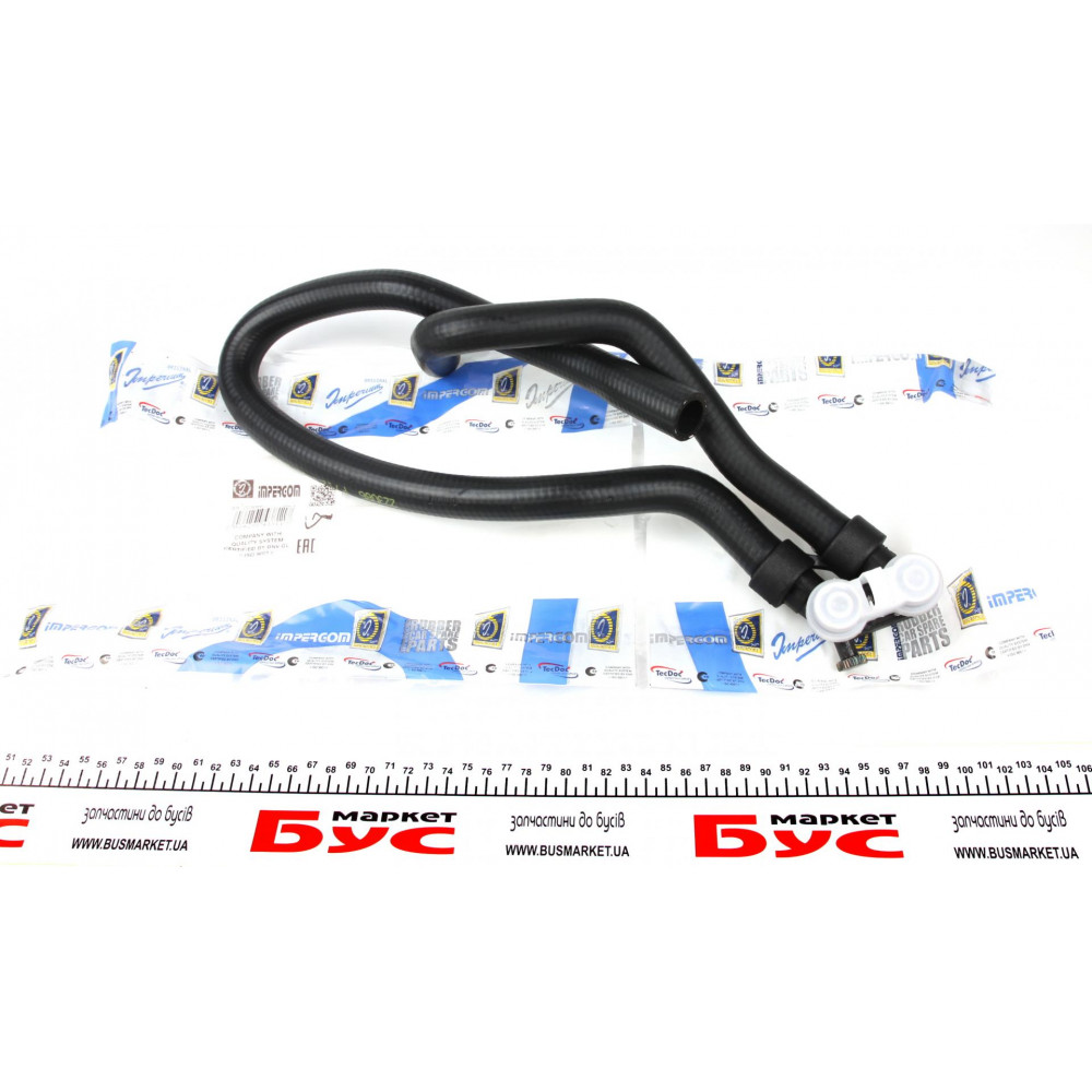 Патрубок радіатора пічки Peugeot Partner/Citroen Berlingo 1.9D 96- (к-кт в зборі)