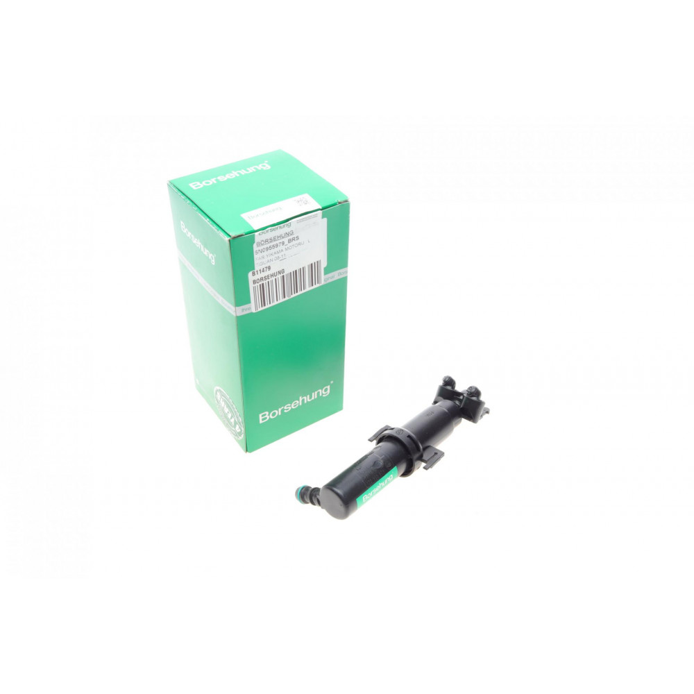 Форсунка омивача фари Skoda Octavia 04-13 (L) (OE VAG)
