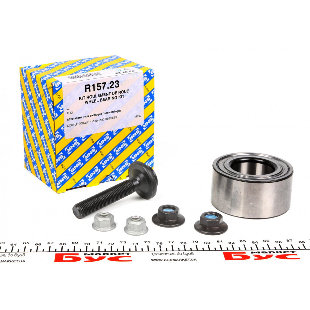 Підшипник маточини (передньої) Audi A4/A6/VW Passat 95-05