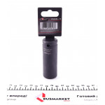 Головка ударна HEX (1/2", 19 мм) L 