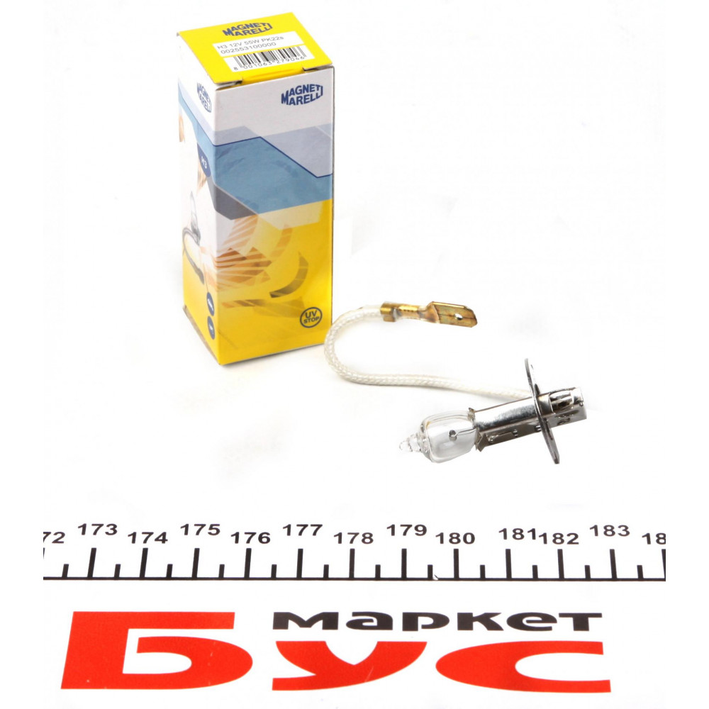 Автолампа H3 12V 55W PK22s Standard