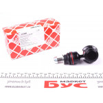 Тяга стабілізатора (заднього) Ford Focus/Mazda 3/Volvo S40/ V50/ C70 03- 