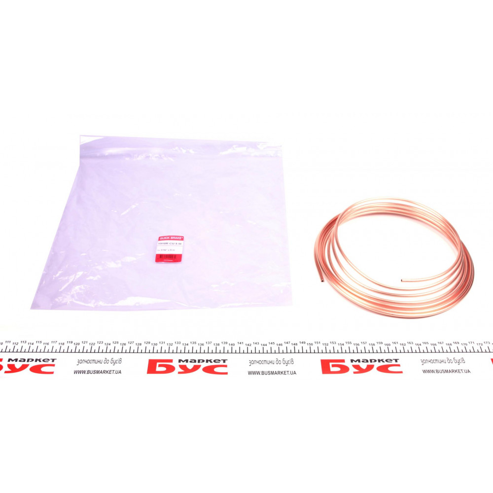 Трубка гальмівна 5.00m (3/16'') Copper/мідна