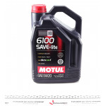 Олива 5W20 6100 Save-lite (5L) (FORD M2C 930A/FORD M2C 945A/GM dexos1/GM 6094M) 