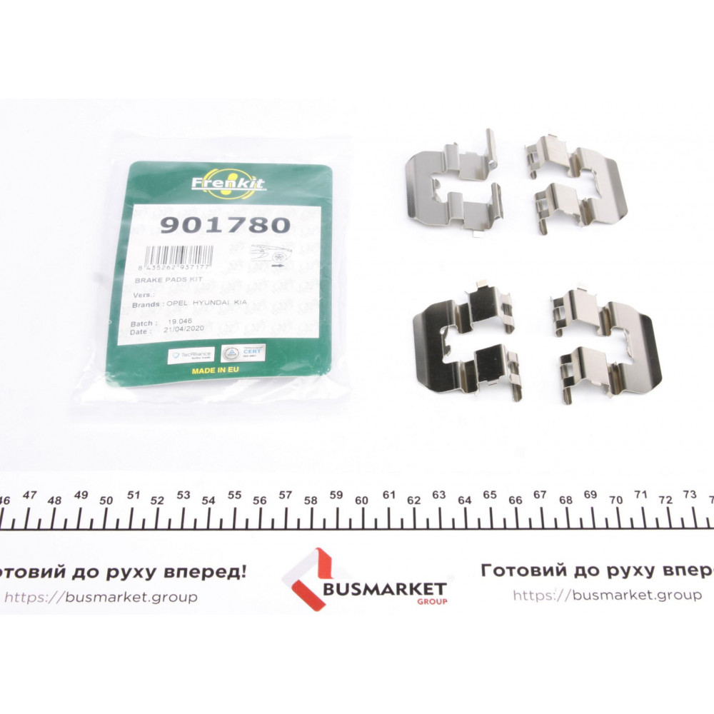 Планка супорта (заднього) прижимна (к-кт) Hyundai i40/Kia Rio III 11- (Akeb)