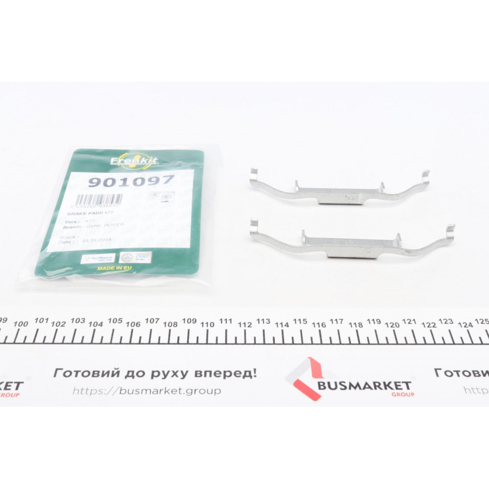 Планка супорта (заднього) прижимна (к-кт) BMW 5 (E34)/7 (E32) -97 (Ate)