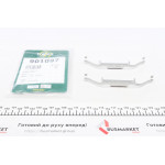 Планка супорта (заднього) прижимна (к-кт) BMW 5 (E34)/7 (E32) -97 (Ate) 