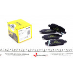 Колодки гальмівні (задні) Nissan Juke/Leaf 10-/X-Trail 13- (Akebono) 