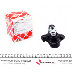 Опора кульова (передня/знизу/R) VW Caddy 03- 