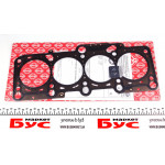 Прокладка ГБЦ Audi A4/A6/VW Passat 2.0 00-08 