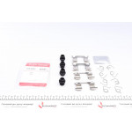 Планка супорта (переднього) прижимна (к-кт) Nissan Qashqai II/Renault Kadjar/Megane IV 13- 