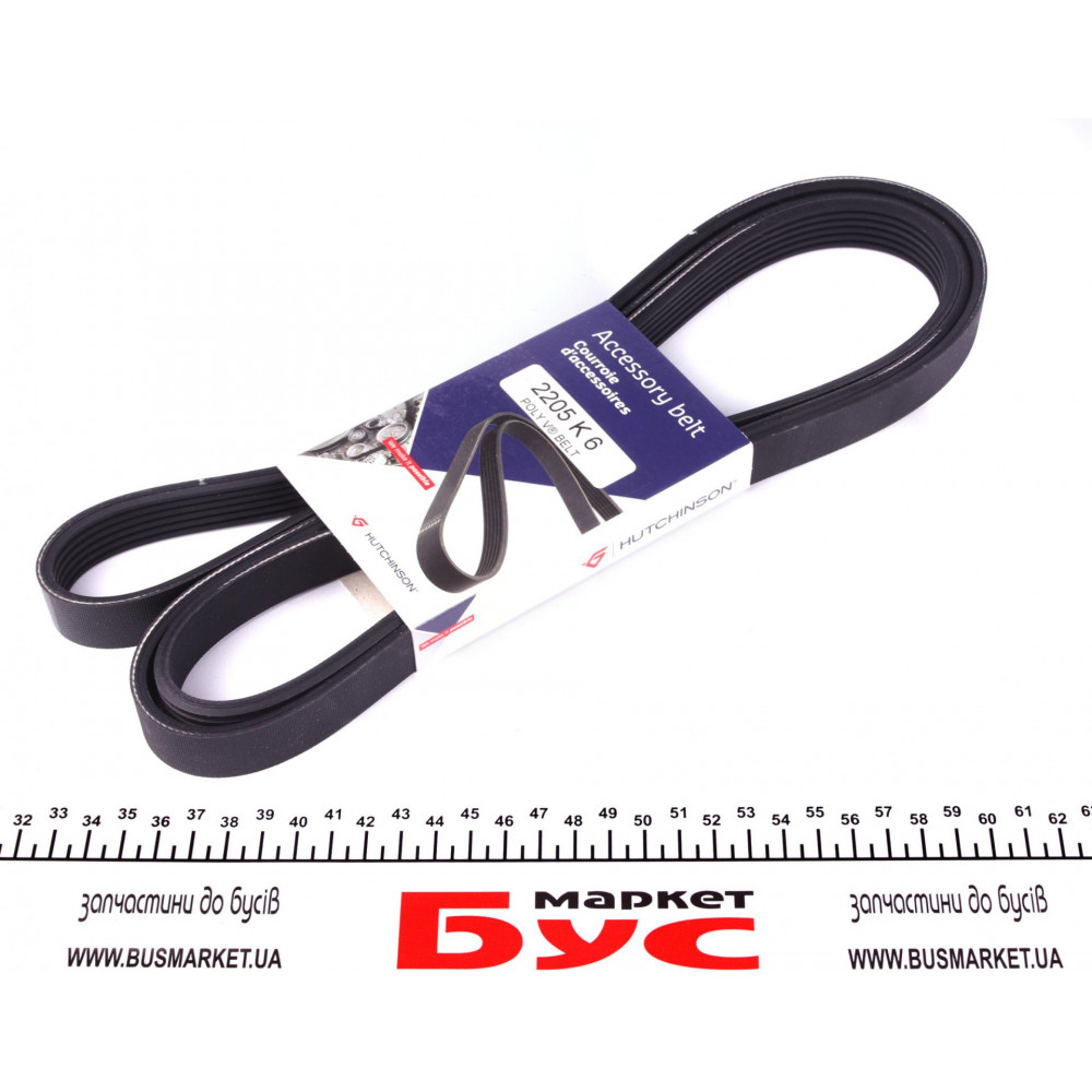 Ремінь генератора MB Sprinter OM611 (-AC) (6PK2205)