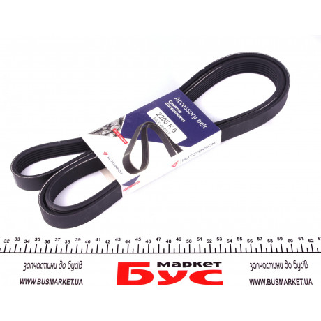 Ремінь генератора MB Sprinter OM611 (-AC) (6PK2205)