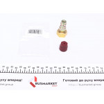 Перехідник для балона R134a 1/4'' x 13 мм + 1/4" SAE (7/16") 