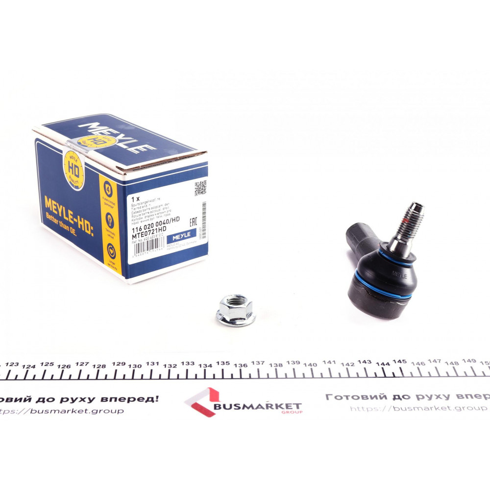 Наконечник тяги рульової (R) Seat Cordoba/Ibiza/Skoda Fabia/Roomster/VW Polo 01- (M14x1,5)