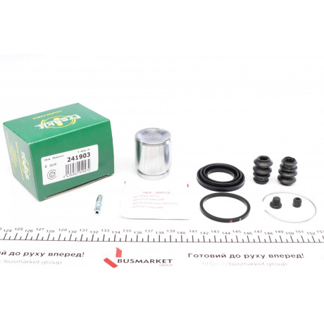 Ремкомплект супорта (заднього) Mazda 626 91-92/Opel Frontera 92- (d=42mm) (Akeb)(+поршень)