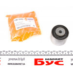 Сайлентблок редуктора (заднього) MB GL-class (X164/X166)/ GLE (W166)/ GLS (X166)/ M (W166) 