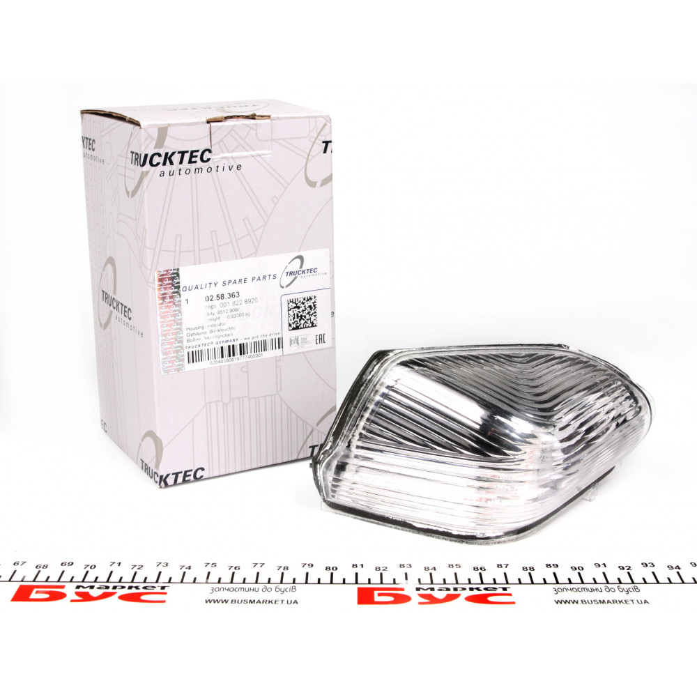 Повторювач повороту на дзеркало MB Sprinter/VW Crafter 06- (L)